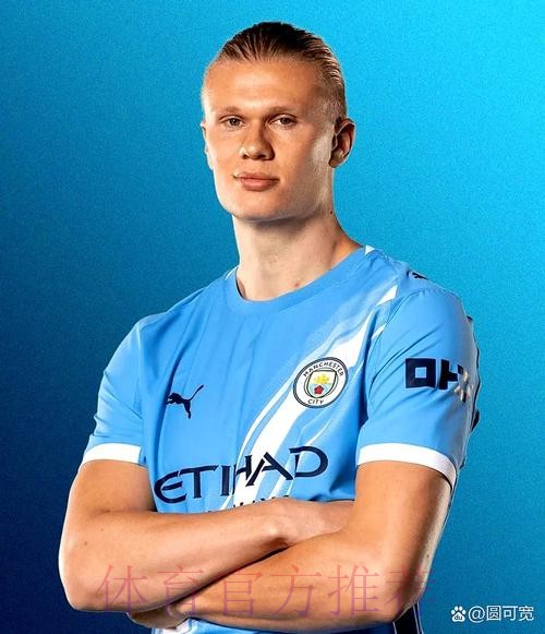 弗洛伦蒂诺即将与瓦茨克会面 商谈哈兰德的转会 弗洛伦蒂诺即将与瓦茨克会面 商谈哈兰德的转会