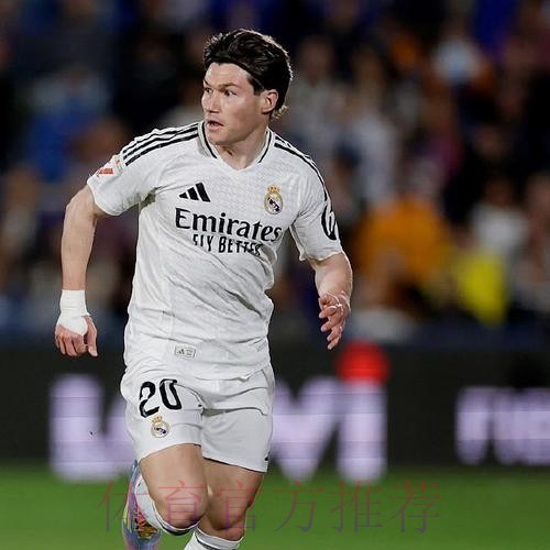 皇馬期待*舒列夫 皇馬期待*舒列夫