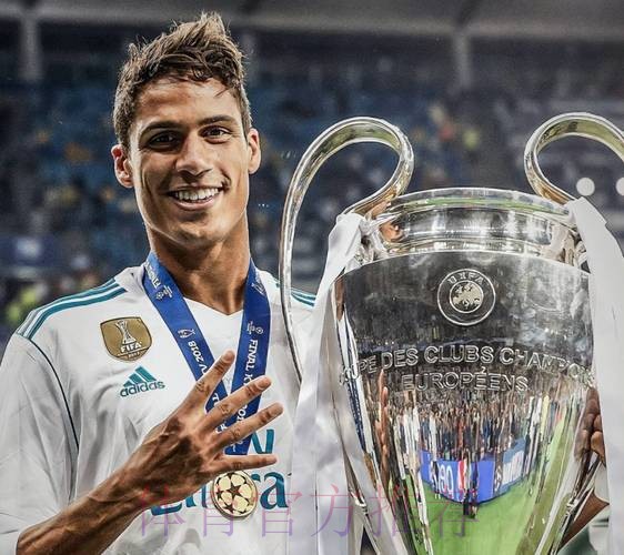 皇马愿5千万欧出售瓦拉内 曼联或对球员展开行动 皇马愿5千万欧出售瓦拉内 曼联或对球员展开行动