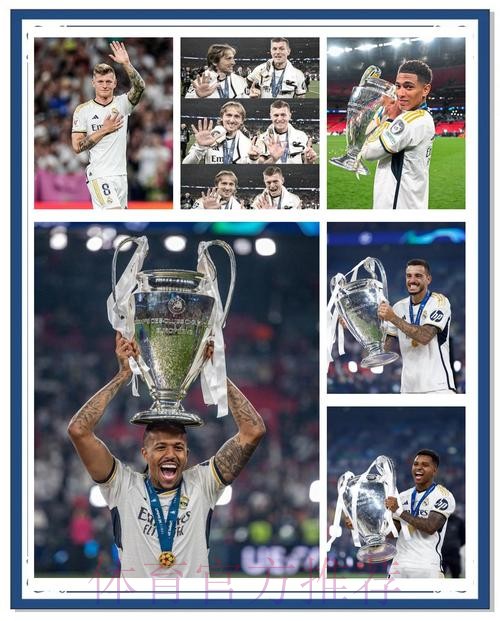 皇马复赛后已经取得西甲八连胜 四年来首次 皇马复赛后已经取得西甲八连胜 四年来首次