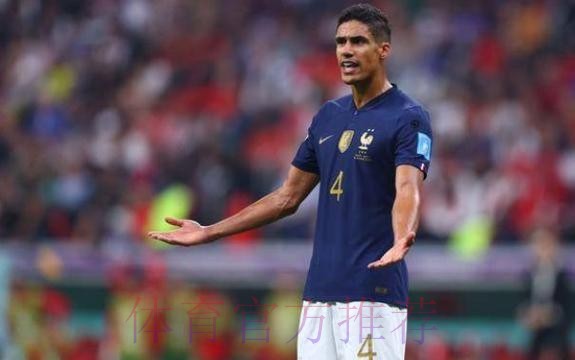 瓦拉内及经纪人证实 球员渴望在英超尝试新体验